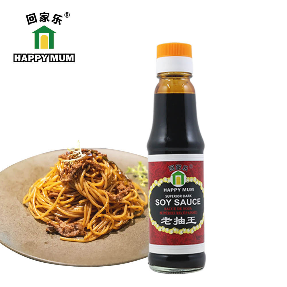 150ml dark soy sauce.jpg 150毫升黑大豆sau雷电竞官网网址ce.jpg