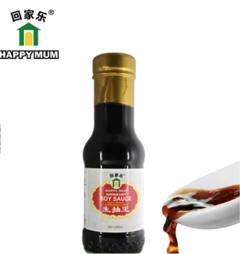 Soy Sauce.png bd手机下载大豆Sauce.png