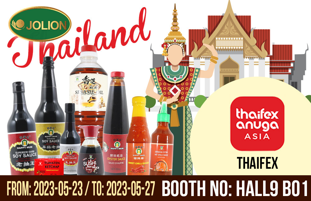 泰国展文章图 JOLION 20230510.jpg 泰国展文章图2雷竞技下载app官网0230510. JOLION jpg