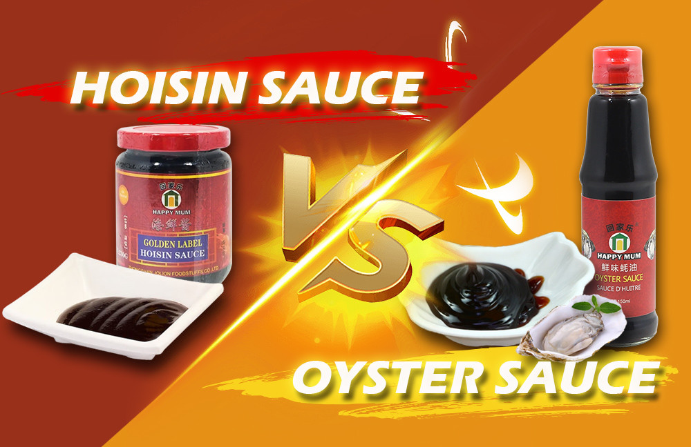 海鲜酱蚝油对比.jpg 海鲜酱蚝油对比jpg