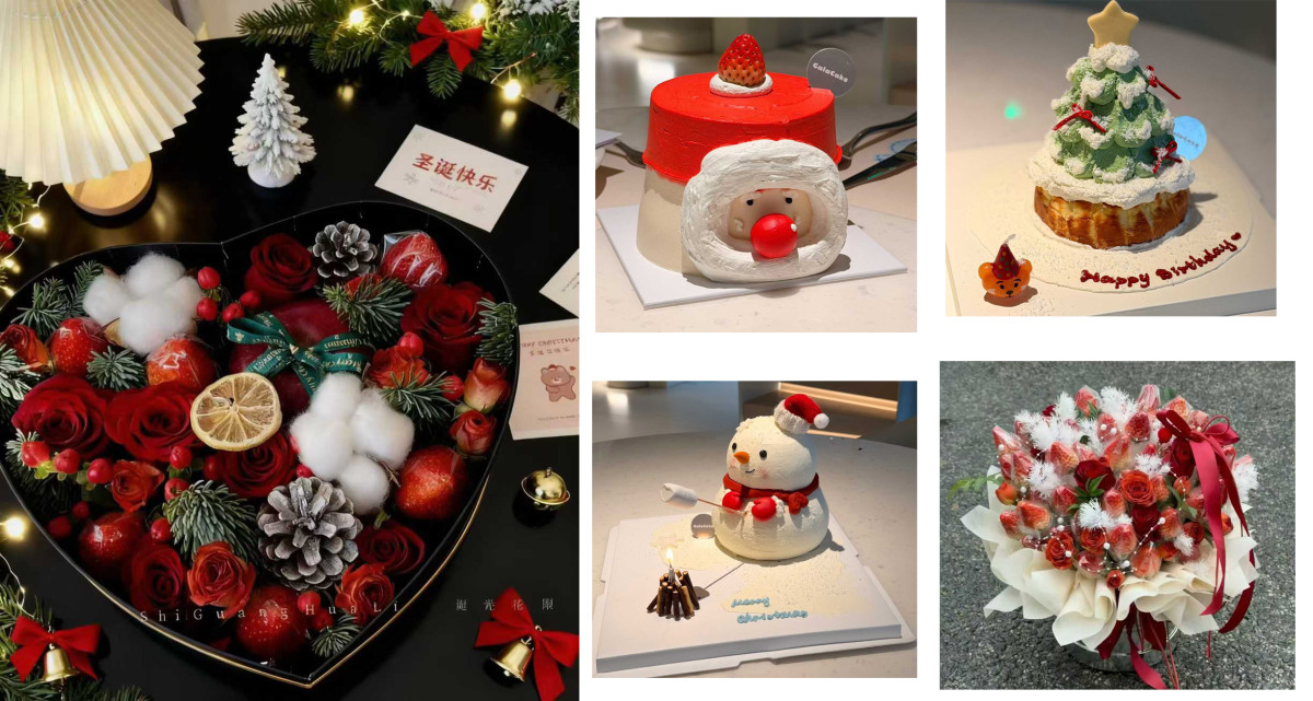honpine christmas gifts honpine christmas gifts