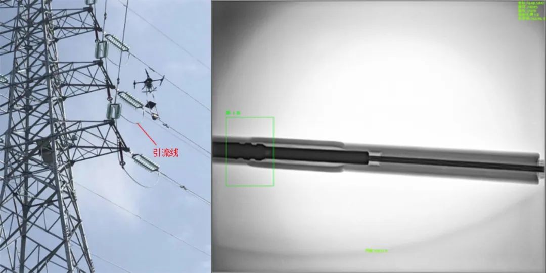X-ray inspection drone