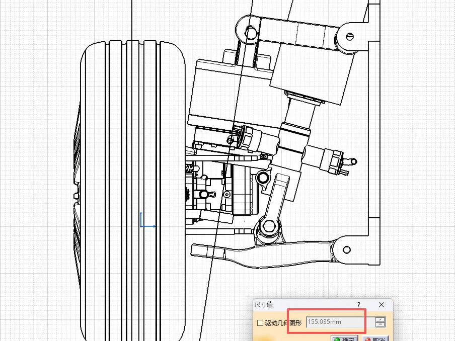 Datentest für harmonischen AC-Servo-Drehaktuator