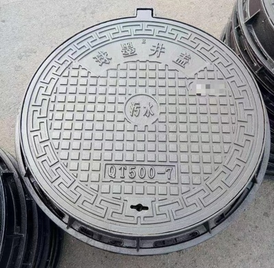 Tampa de bueiro de ferro dúctil6