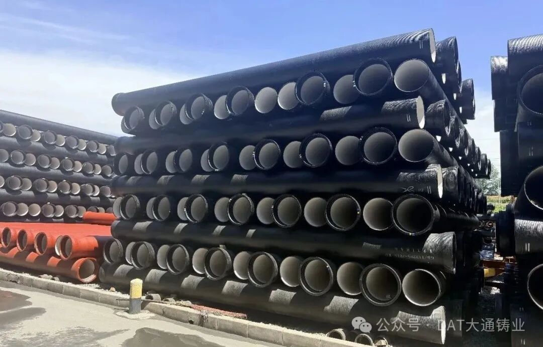 Não os confunda! Tubos padrão de ferro fundido dúctil, tubos autoancorados e tubos para cravação são três tipos de tubulação completamente diferentes.