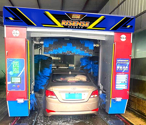 Máquina de lavado de autos de movimiento alternativo CF-320D ShuiHu