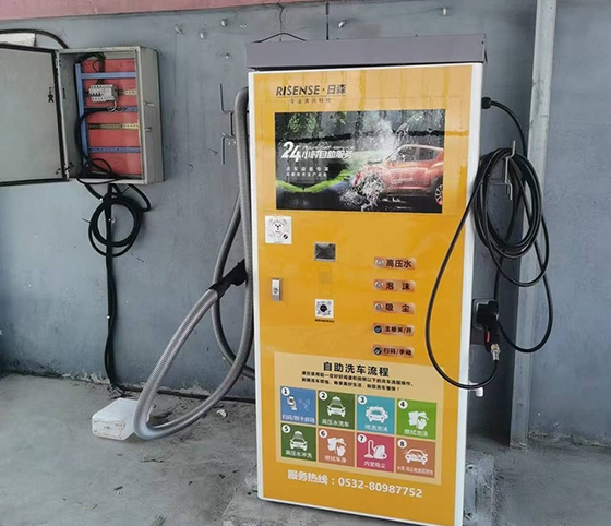 Solución de inversión inteligente desatendida