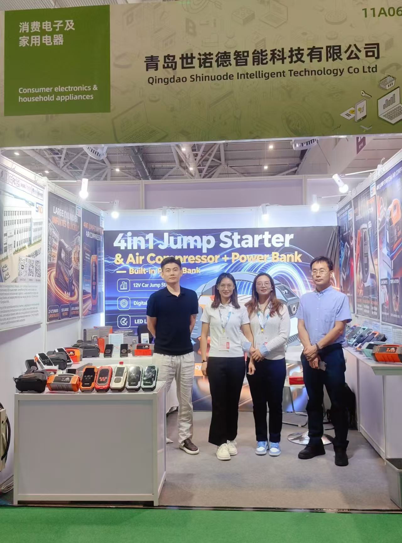 Qingdao Shinuode presenta soluzioni di nuova generazione per l'alimentazione portatile e i compressori d'aria al Global Sources Consumer Electronics Show 2026