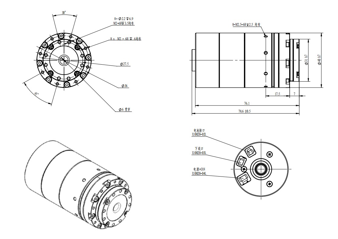 2 CRA-RI30-40-PRO-2-XXX-B