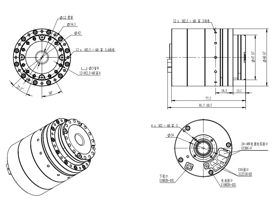6 CRA-RI50-60-PRO-2-XXX-B