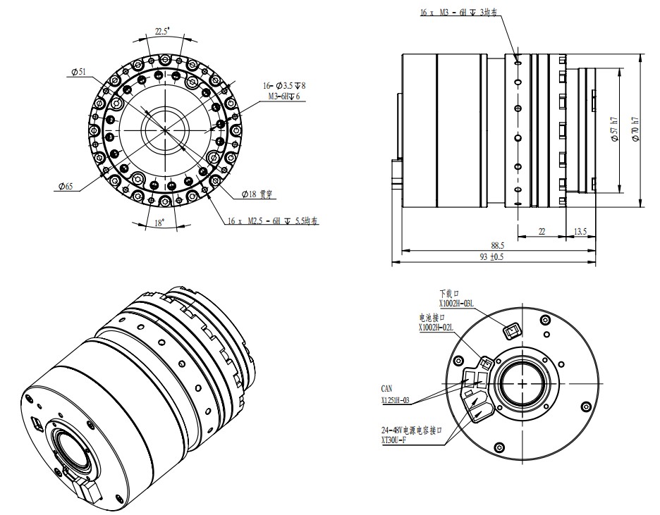 10 CRA-RI60-70-PRO-2-XXX-B