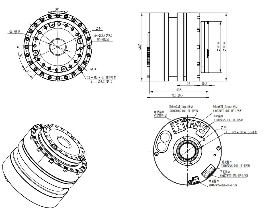 37 CRA-RI60-80-PRO-2-XXX-2E-EC