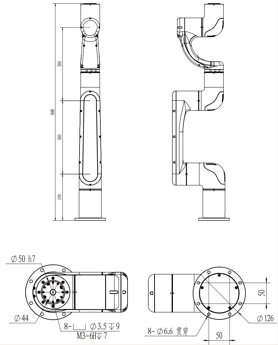 xin2-3