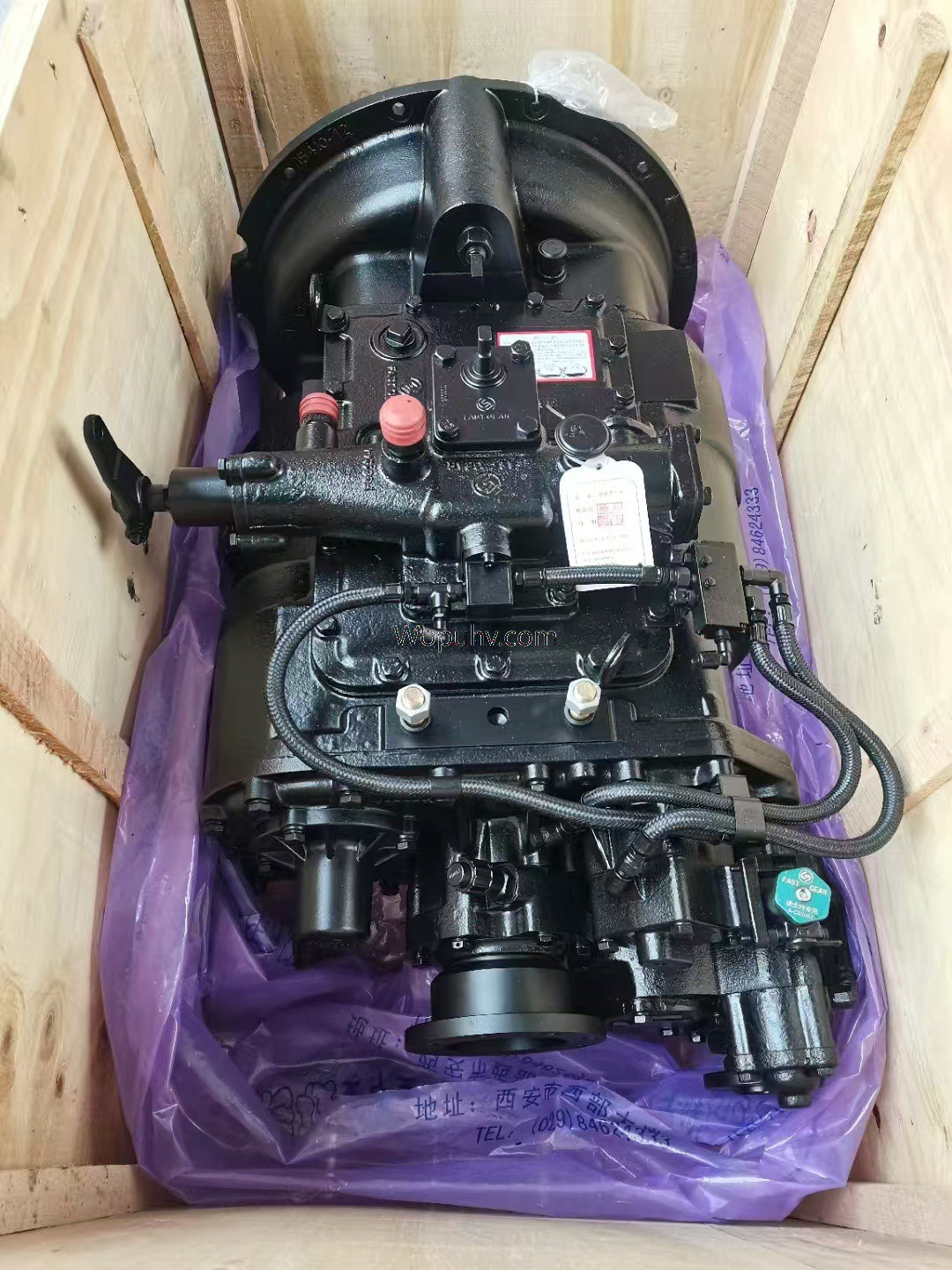 Conjunto de caixa de câmbio de transmissão FAST 8JS118A+QH70 para caminhões pesados