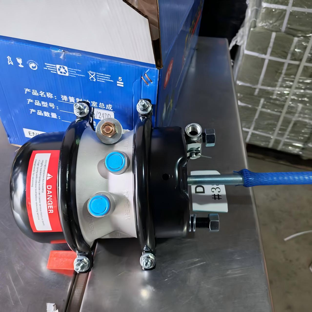 Servofreio T24 DD Câmara de freio a ar para serviço pesado / Atuador de freio de diafragma duplo para sistema de caminhão & reboque