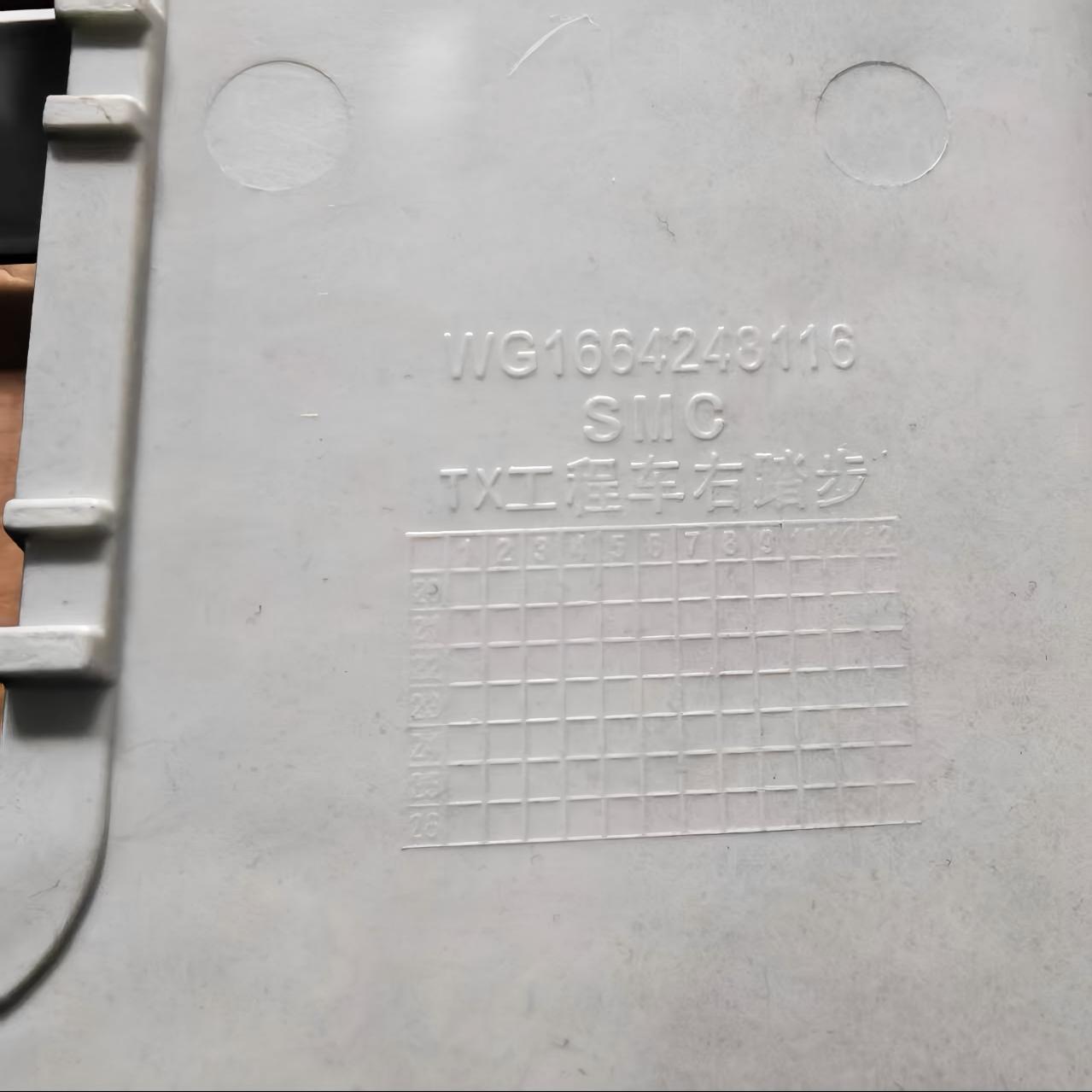 Degrau inferior TX380 R pintado WG1664248116 para caminhão pesado TX380