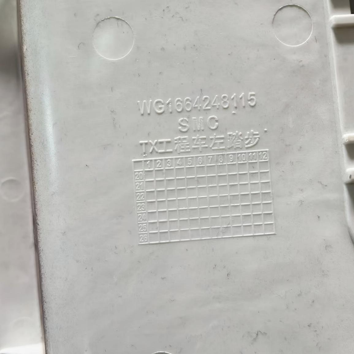 Degrau inferior TX380 R pintado WG1664248116 para caminhão pesado TX380