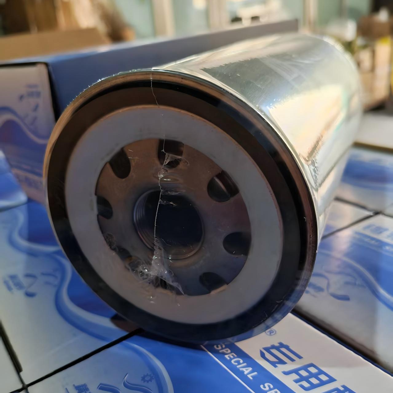 Filtro de óleo FAW, filtro de lubrificação do motor para caminhões pesados FAW