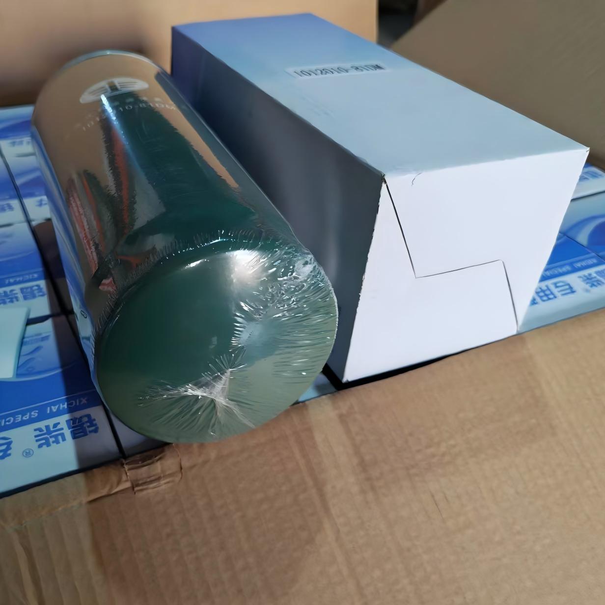 Filtro de óleo FAW, filtro de lubrificação do motor para caminhões pesados FAW