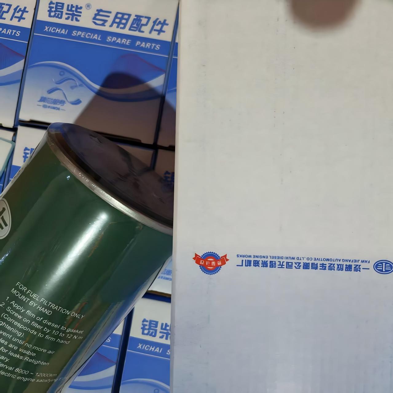 Filtro de Combustível para Motor Diesel FAW Filtro de Filtragem de Combustível para Caminhão Pesado FAW