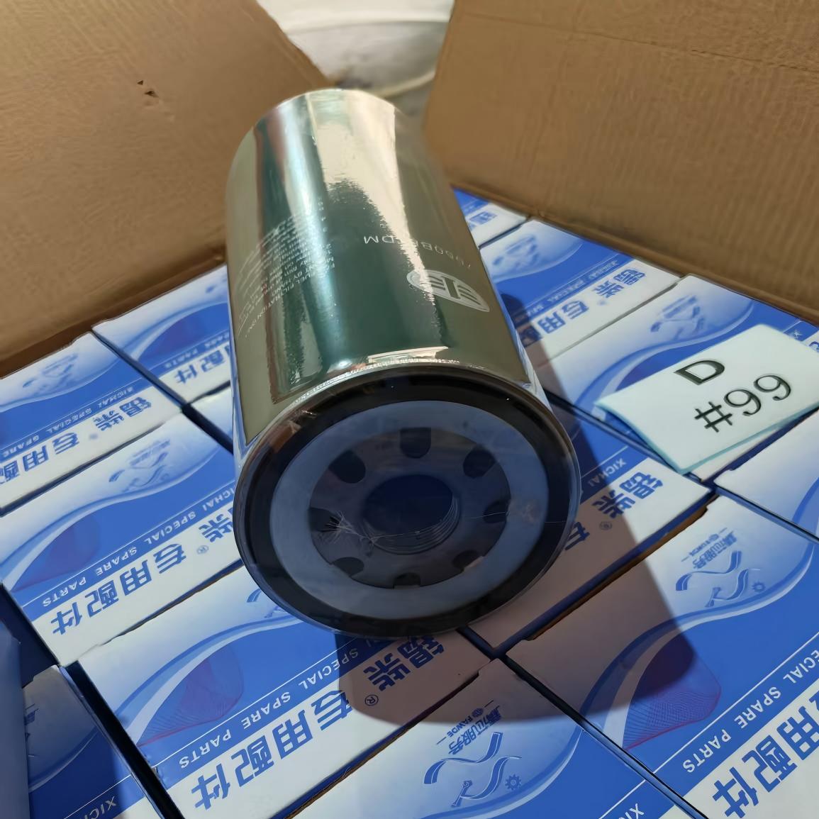 Filtro de Combustível para Motor Diesel FAW Filtro de Filtragem de Combustível para Caminhão Pesado FAW