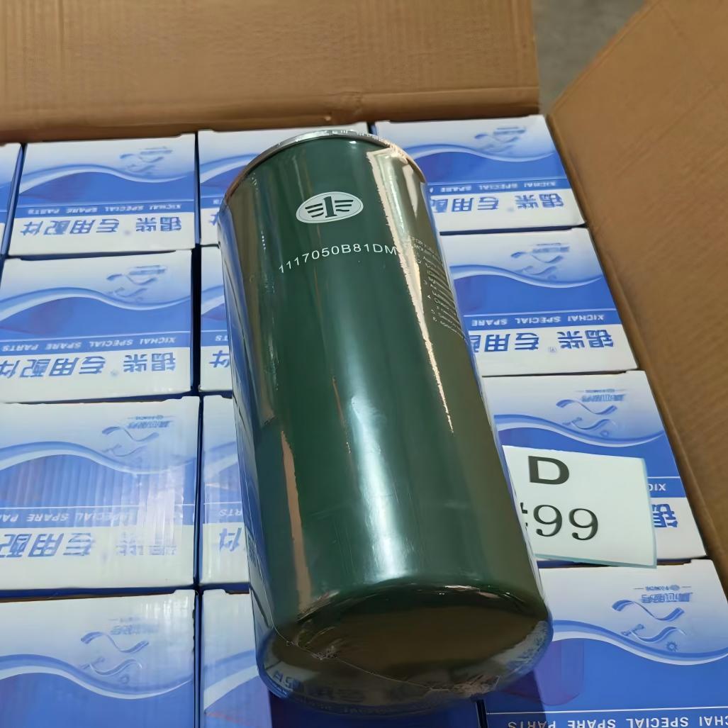Filtro de Combustível para Motor Diesel FAW Filtro de Filtragem de Combustível para Caminhão Pesado FAW