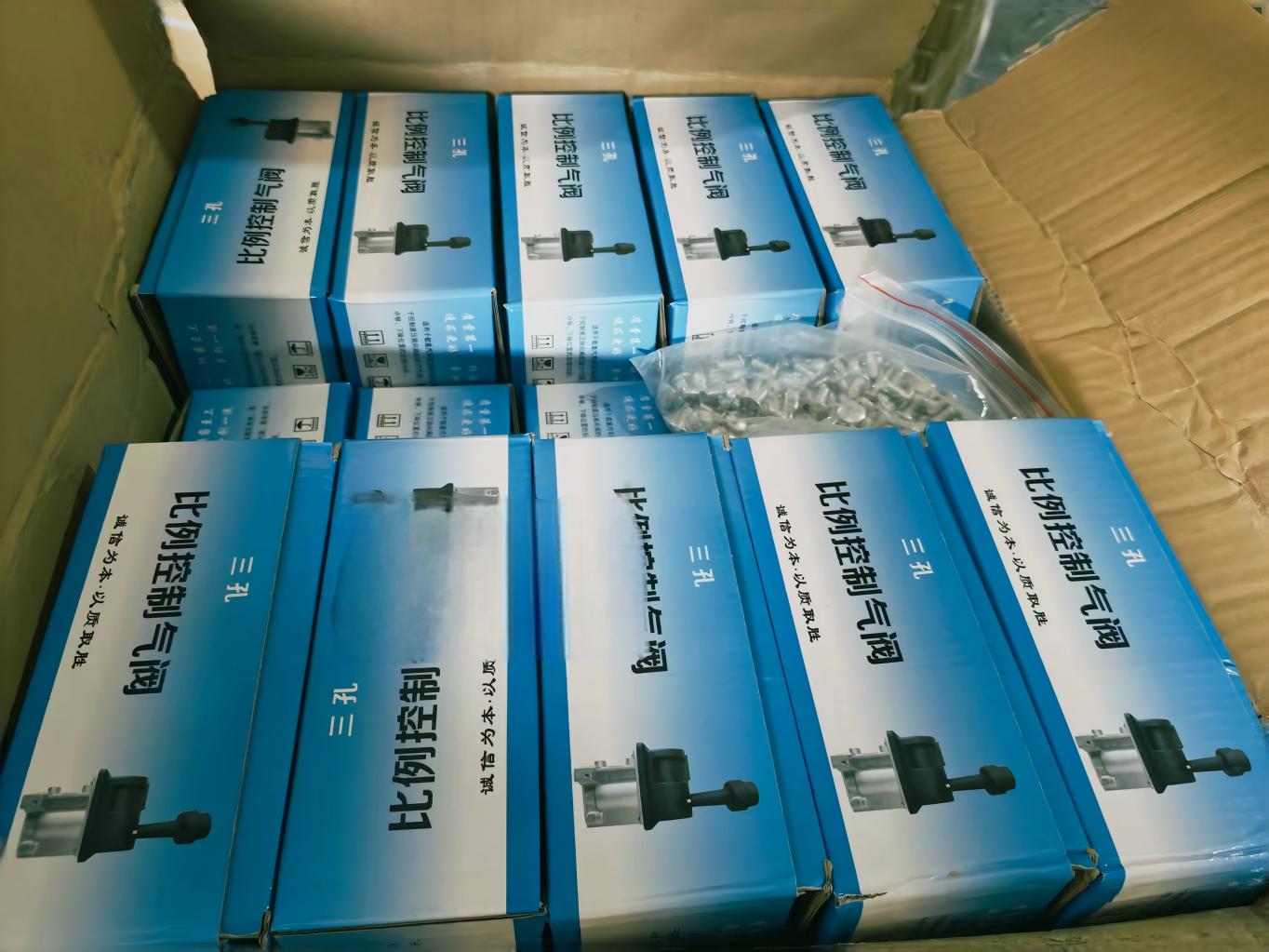 Válvula de controle de basculamento HYVA de 3 furos 14750667H para sistema hidráulico de caminhão basculante