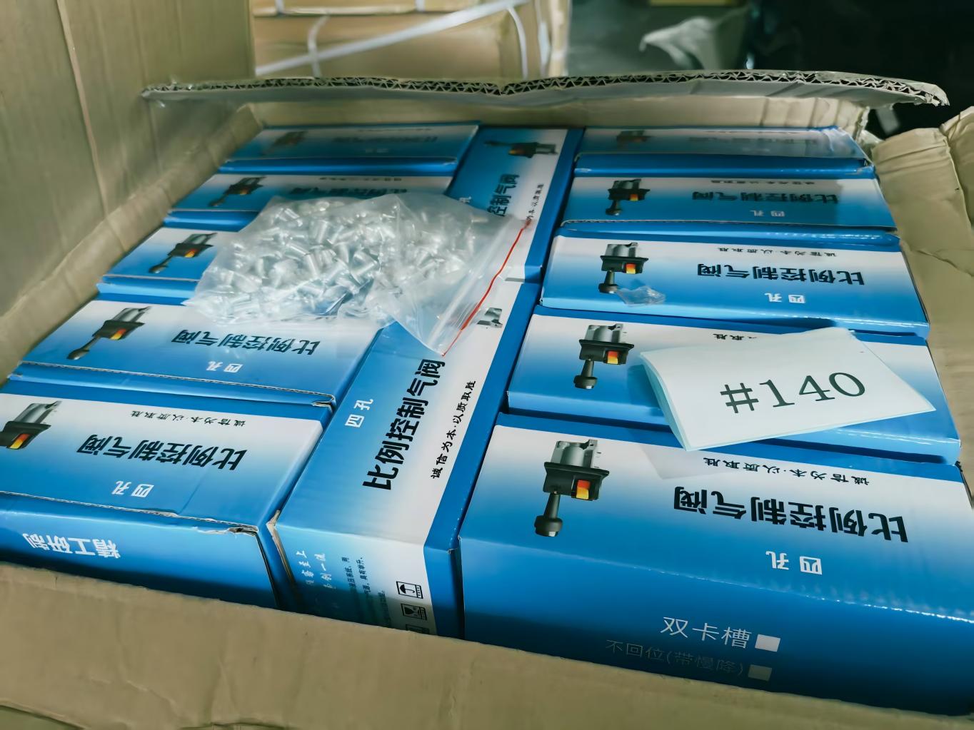 Válvula de controle de basculamento HYVA de 4 furos HYRW 14750652H para sistema hidráulico de caminhão basculante