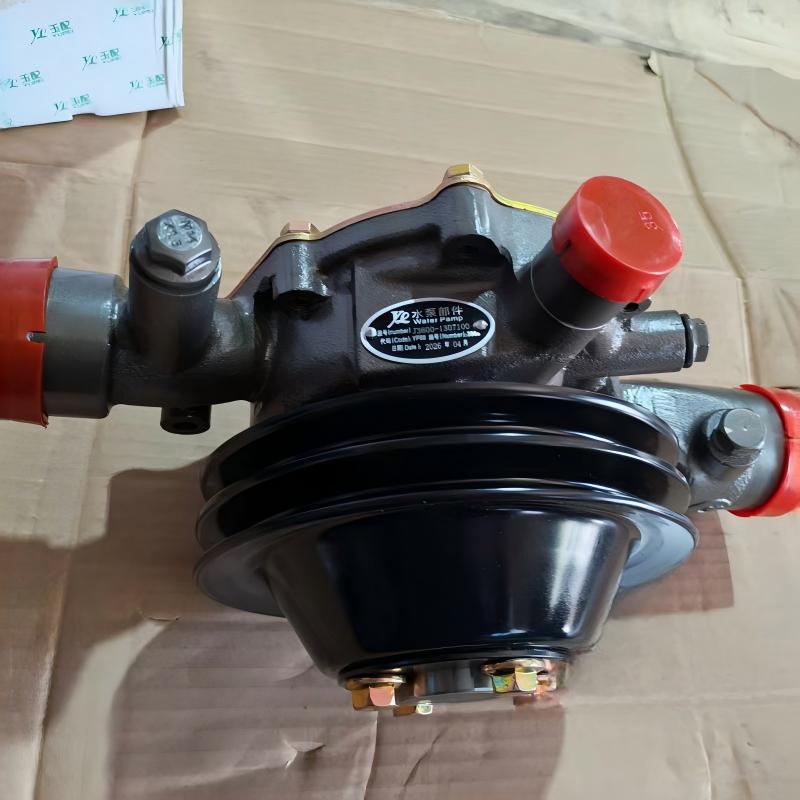 Bomba de água do motor YUCHAI J3600-1307100 para motor diesel da série YC6J