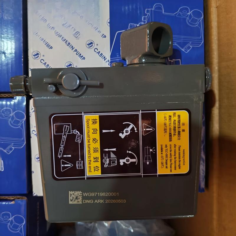 Bomba de elevação da cabina SINOTRUK HOWO WG9719820001 Bomba hidráulica manual