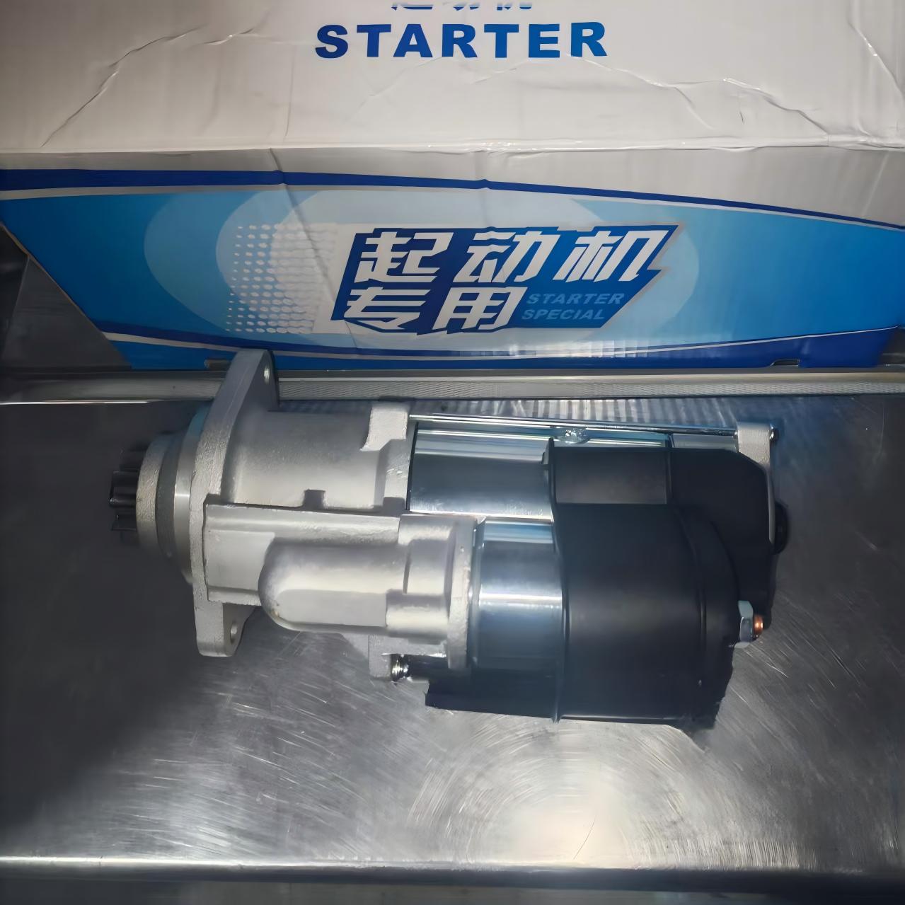 Motor de arranque WEICHAI Bosch 612600090293 para motor WD615 WD10 24V 11T