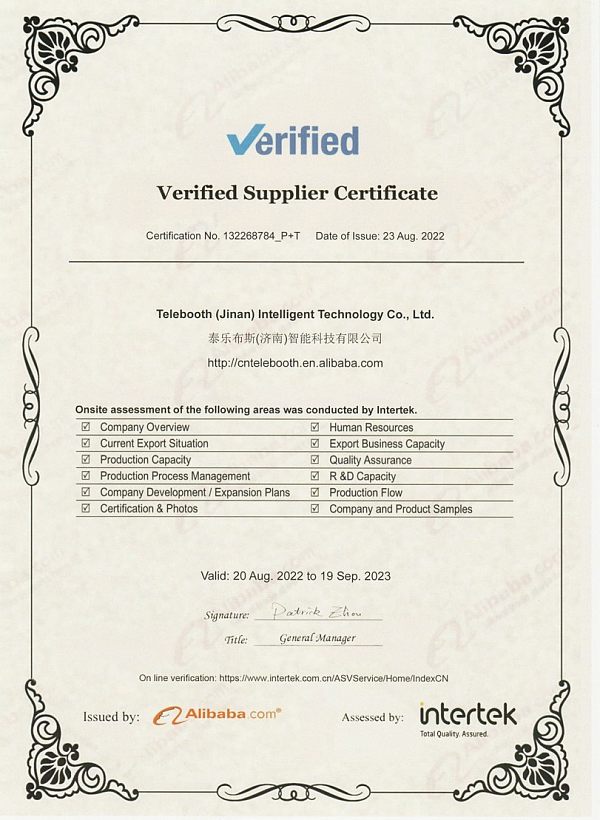 VERIFIZIERT
