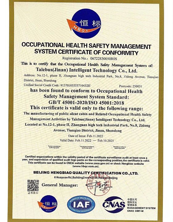 ISO45001
