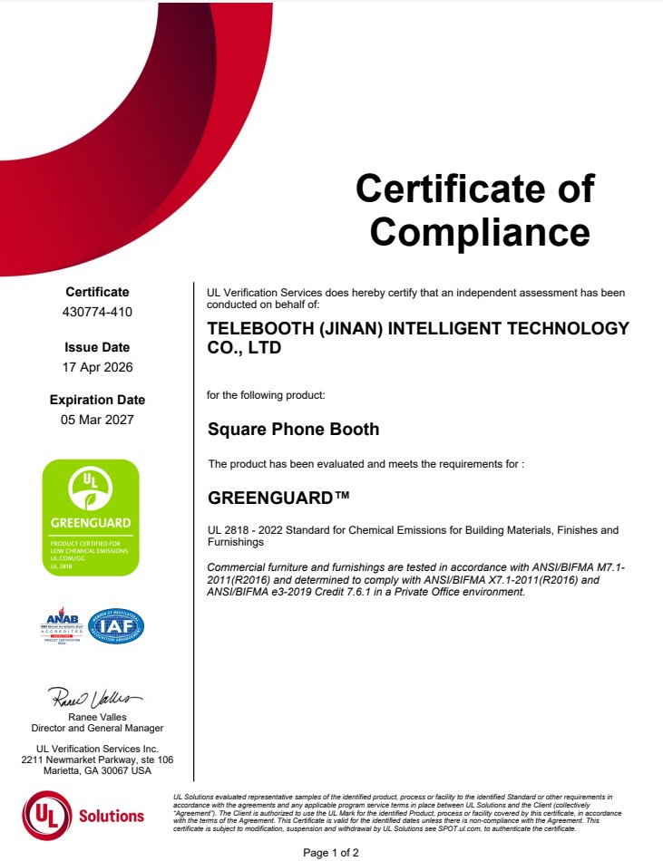 telebooth GREENGUARD Certified2