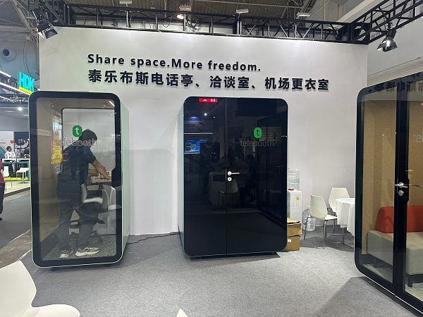 Pekinger Flughafen Ausstellung