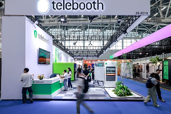 Guangzhou Wohnmesse