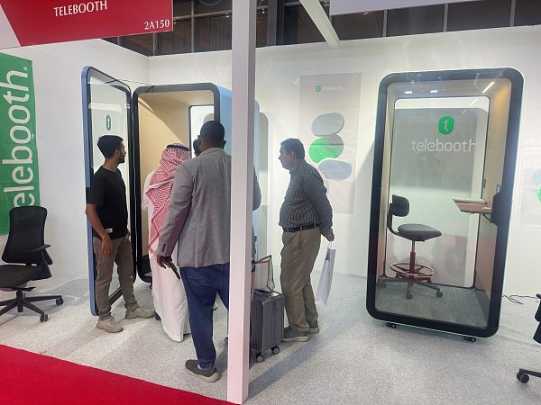 Riad, Saudi-Arabien Ausstellung