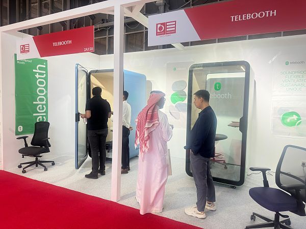 Riad, Saudi-Arabien Ausstellung