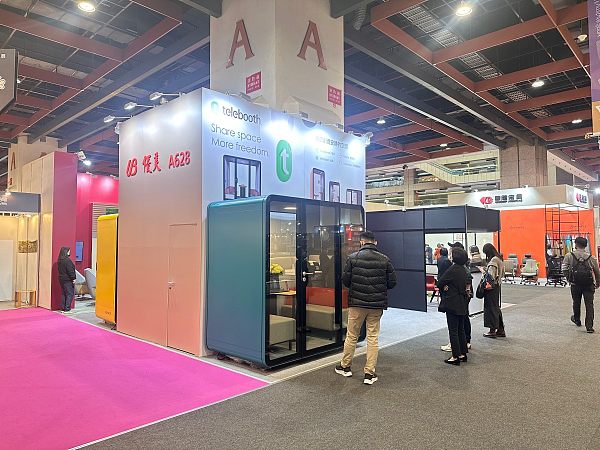 Taipeh Ausstellung