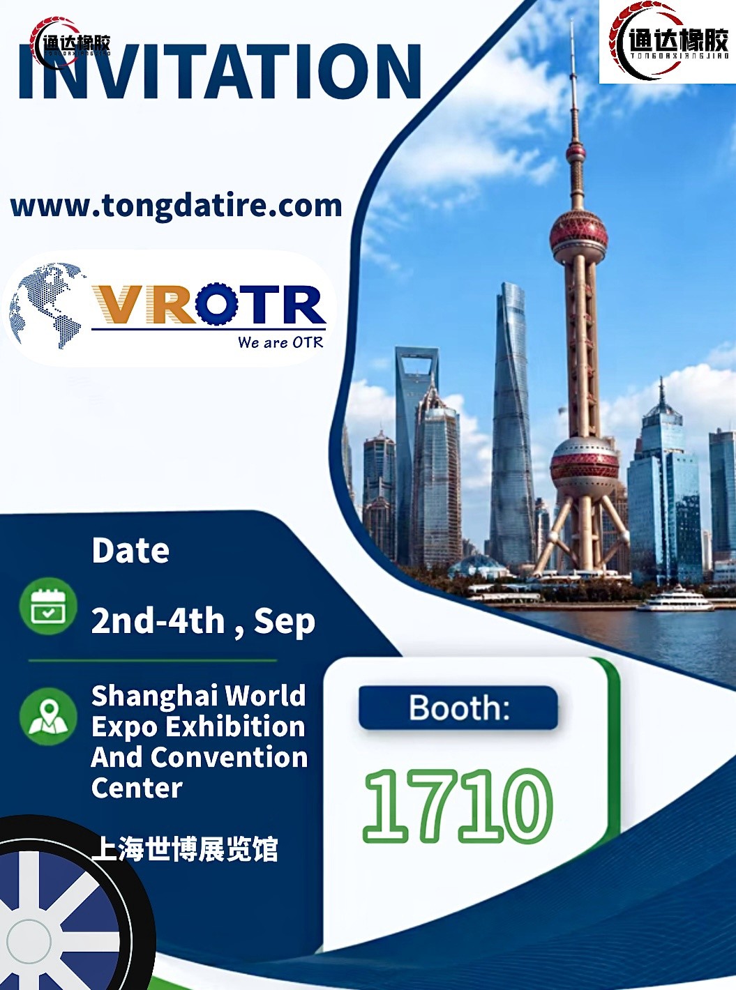 微信图片_20260715093350_6 微信图片_20260715093350_6