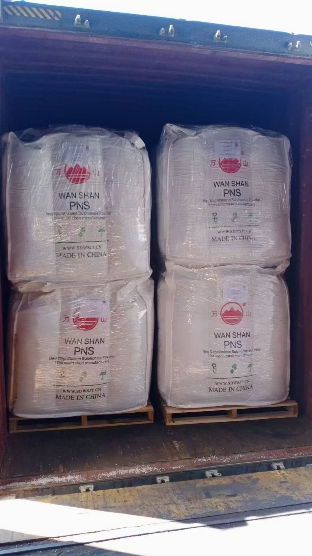 Superplastificante de Alta Eficiência à Base de Naftaleno SNF/FDN