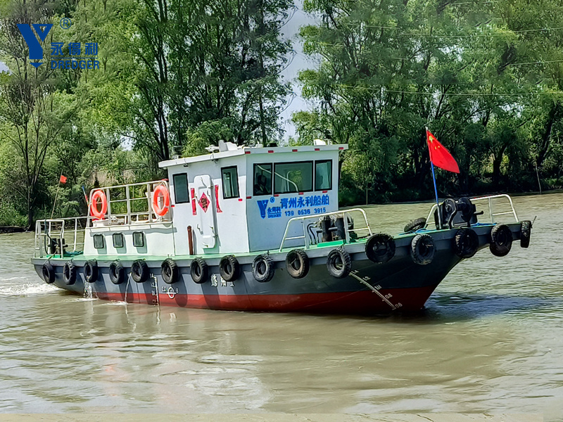 Rimorchiatore