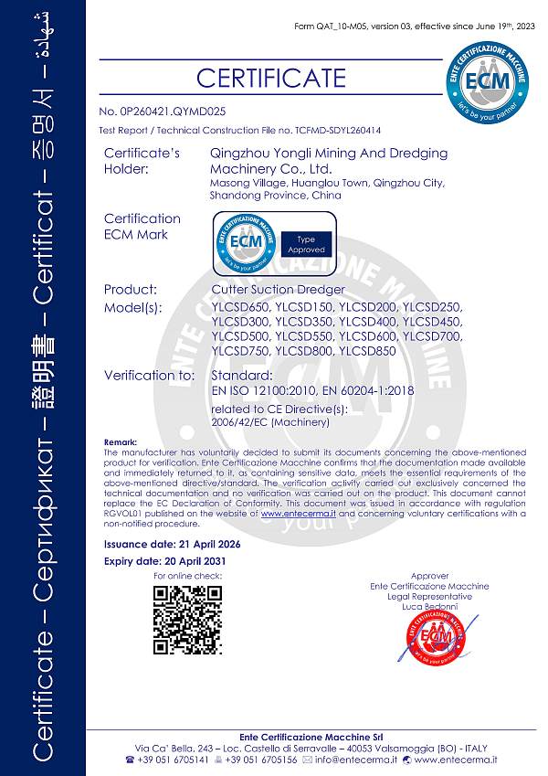 CE