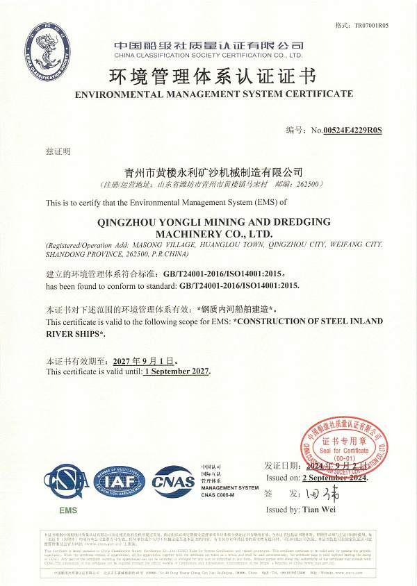 Certificazione per i quattro sistemi principali (3)