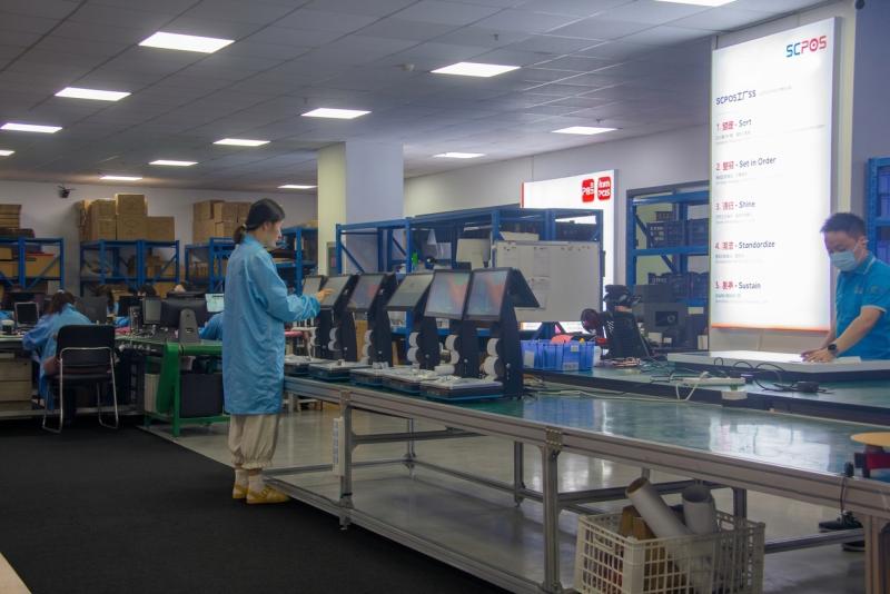 Factory-1
