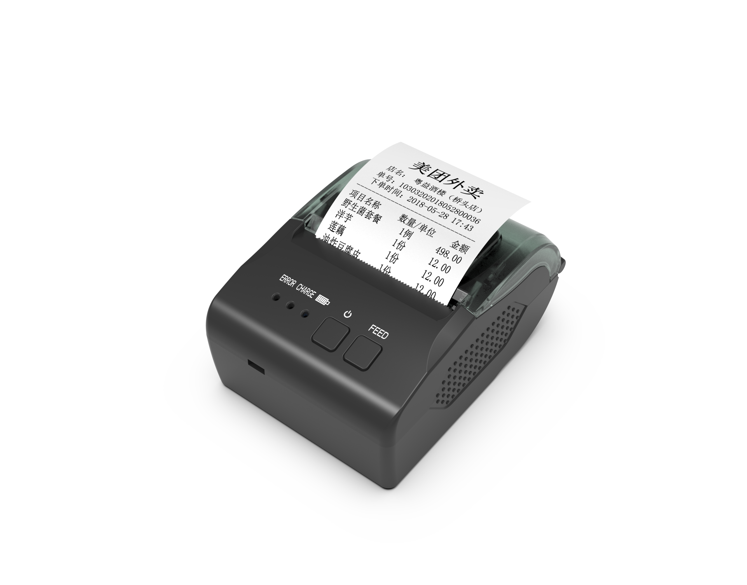 Hot Sale 2inch Mini Portable Thermal Printer for Bluetooth Handheld Receipt Bill Printer Mobile Multi-language 58 mm in Stock Hot Sale 2inch Mini Portable Thermal Printer for Bluetooth Handheld Receipt Bill Printer Mobile Multi-language 58 mm in Stock