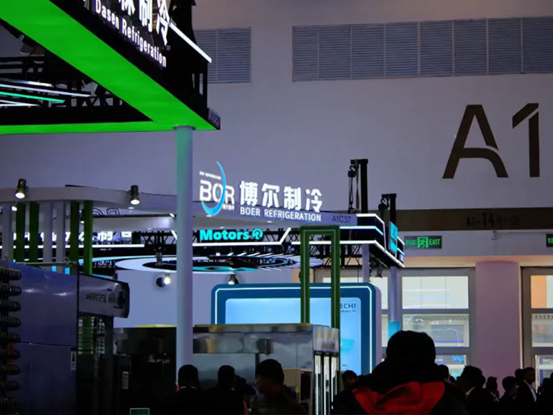 新闻8