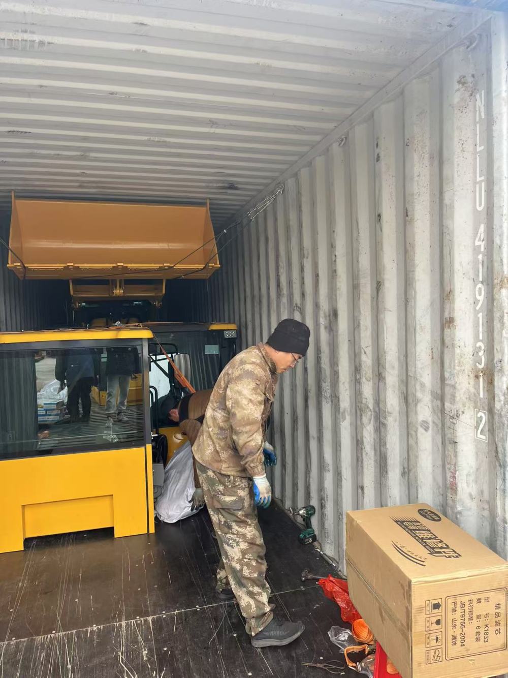 Processos de Embalagem Padronizados e Transporte Logístico Regulamentado