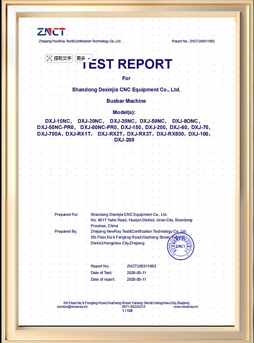 Certificat (11)