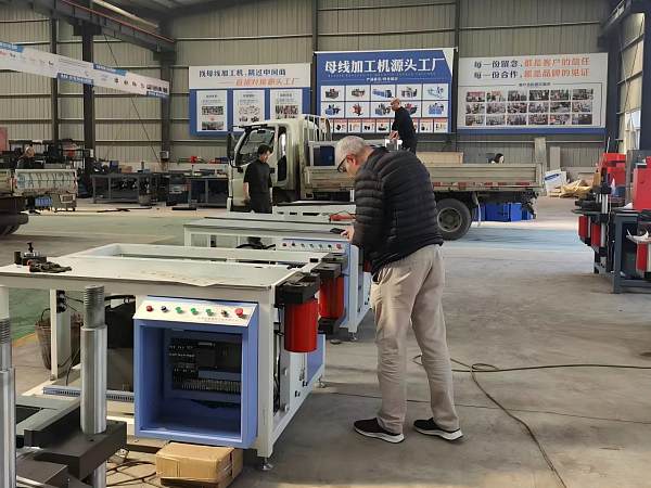 usine (1)